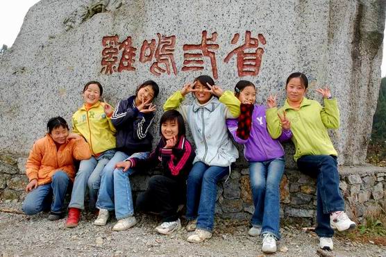 鸡鸣三省云南威信水田乡的孩子们DSC_9786.JPG
