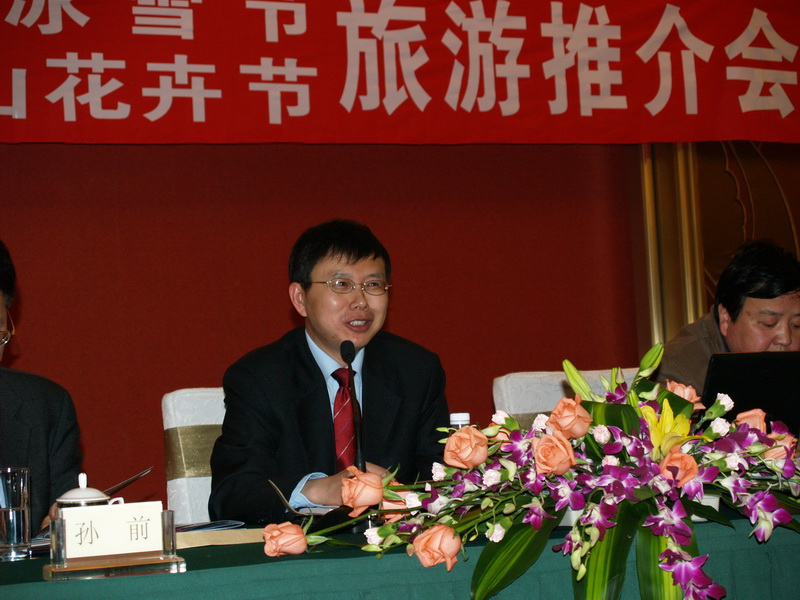 P4228082_调整大小.JPG