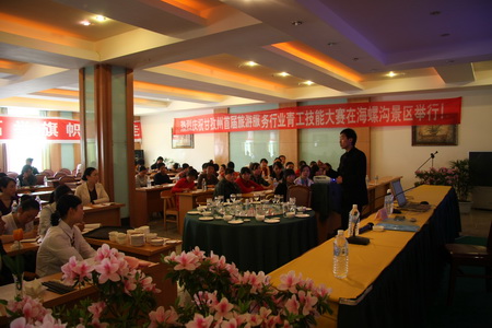 IMG_2550_调整大小.jpg