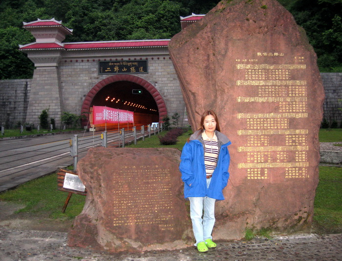 IMG_5994_调整大小.JPG
