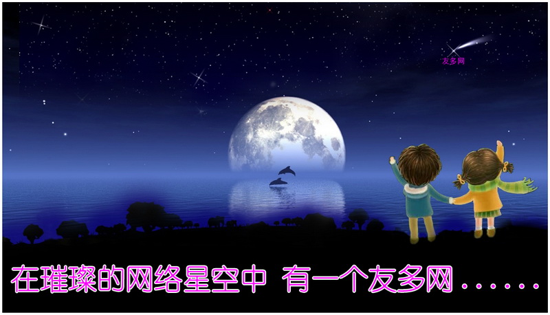 2008年11月下旬封面1_调整大小.jpg