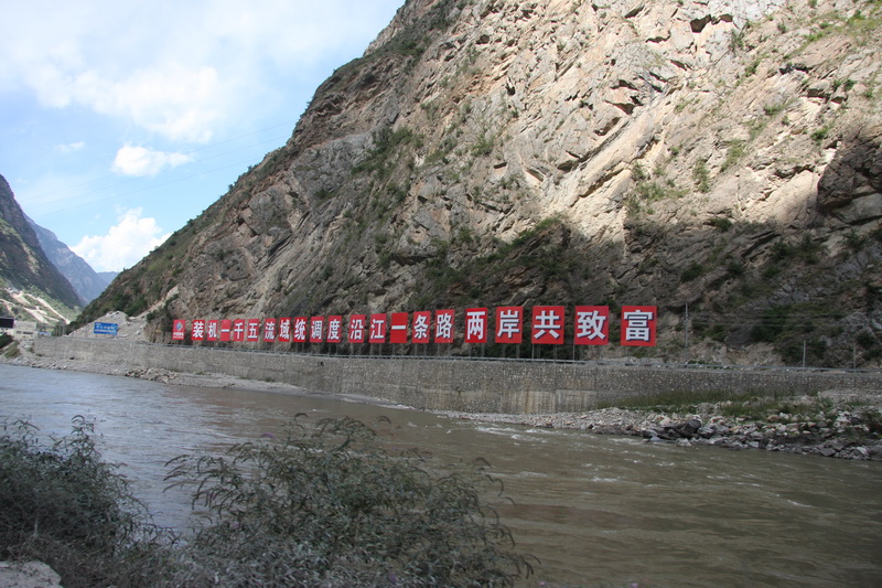 IMG_0168_调整大小.JPG