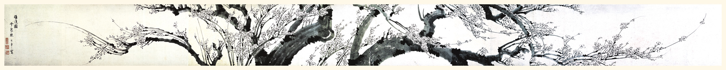 chenlu004.jpg