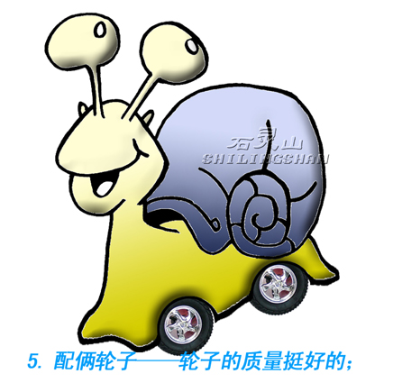 蜗牛05.jpg